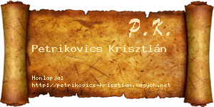 Petrikovics Krisztián névjegykártya
